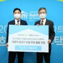 유에스지 이미지