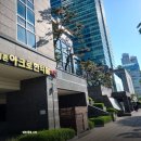 평촌아크로한의원 이미지