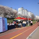 광주 천변길1 이미지