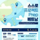 남부기업(주) 이미지