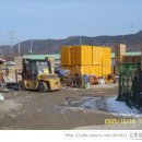 동광상사 이미지