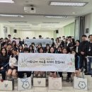 시흥능곡고등학교 이미지