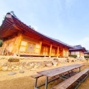 국화마을펜션 이미지