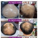 큐사랑헤어염색 - 서구 복수동 | 큐사랑헤어염색