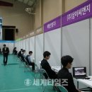 (주)대덕아이엠티 이미지