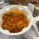 배가찐왕만두전대 이미지
