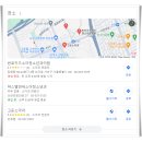 킴스미의원 이미지