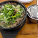 포스코DC마트