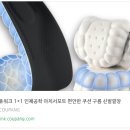 잇서포트 이미지