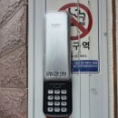 허니문 도어 이미지