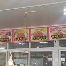 조은토굴새우젓