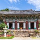 세종숨 중앙이코노미뉴스