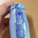 이오목장 이미지