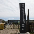 안산시재활용센터 이미지