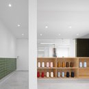 초록세탁 이미지