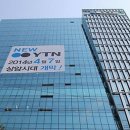 유진실업 이미지