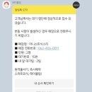 어니스트 식스티(honest 6T) 이미지