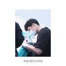 정성가득미소치과의원 이미지