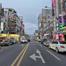 첨단로얄부동산공인중개사사무소 이미지
