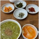 바다마루 네이버블로그