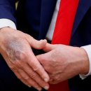 비타민대통령 이미지