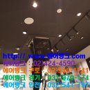 에어뱅크경기 이미지