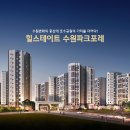 수원-1560 이미지