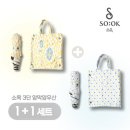소옥