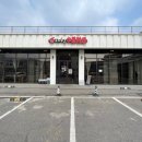 대천정통중화요리 이미지