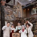 산장광장 이미지