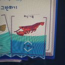 (주)문글로우 이미지