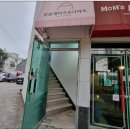 물금내과의원 이미지