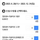 포토랜드 이미지