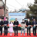 창영어린이공원 이미지