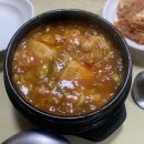 광무식당 이미지