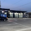 버블러브세차장