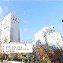 휴먼시아2단지 이미지