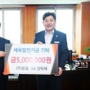 ㈜고성 이미지
