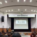 새한세무회계사무소 네이버블로그