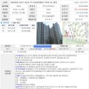 등촌2동157 이미지