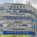 보인고 내신 준비하면서 알게 된 EMC영어전문학원 후기