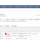 현명안경 & 렌즈베리 이미지