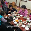 와치경로당 이미지