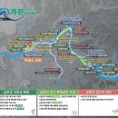 금호강5 이미지