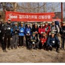 (주)예솔 네이버블로그