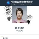 (주)덕해 이미지