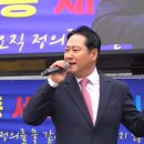 ‘민주당, 아버지 이재명 위한 싸움’ 이미지