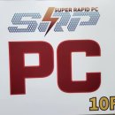 하남 미사 신규 오픈한 에스알피 PC방 솔직 후기