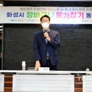 수협할인마트 이미지