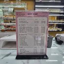 아지트카서비스 | 베트남 다낭 마사지 한시장 아지트 스파 다낭 여행 코스 환전 팁